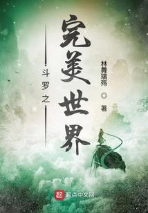 天逆劫