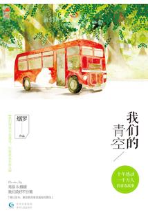 道由