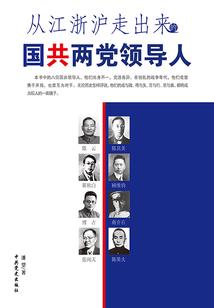 致命独宠：总裁大人请吸血
