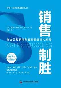 帝后很嚣张皇上救命啊