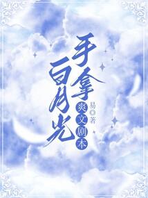 魔剑幽灵