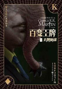 终极宇宙密码