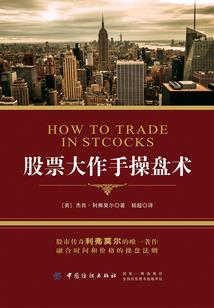 灵魂互换之跨越千年来爱你