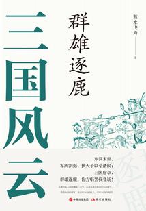 陆个美男子