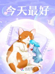 白天鹅宾馆