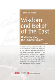 魔术士李维