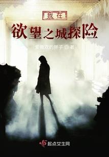 修刀的道