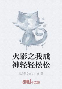 殿下，何必在乎我是谁