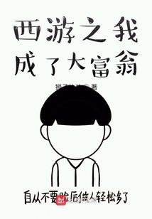 北疆无战事