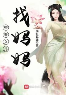 自我与通道