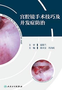 十年之约繁星之舞