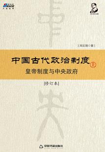 复生的黑魔王