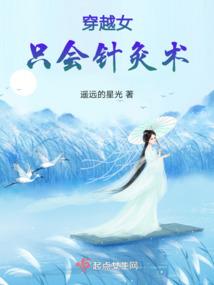 鲤青委