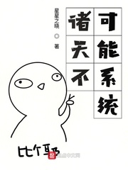 重生之皇上不可以