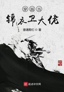 北纬24度