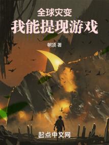 魂落唐尘