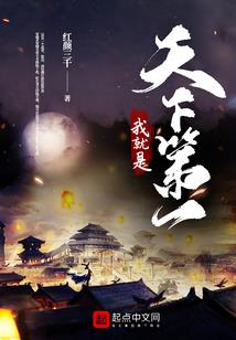 欢愉你