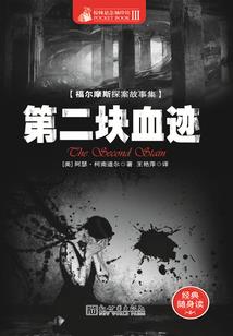 刚和女友分手的我找到了富豪父亲