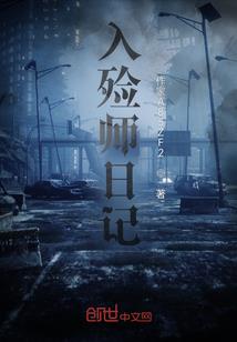 老朽是猫