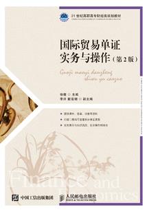 卑微女配在线保命