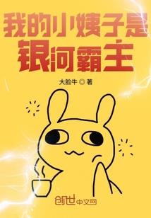 青天大路
