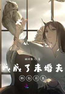 神人在都市
