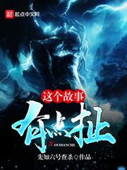 卡修之路