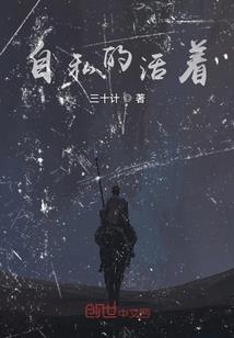 橙瑟