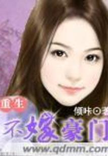 无狐不归