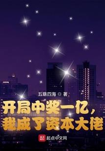 末世重生女配之福利系统