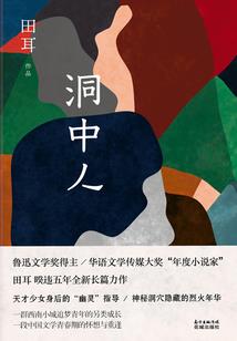 这个影后超A的