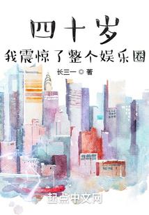 光暗同尘