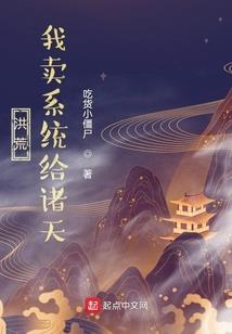 圣甲灵风