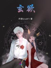 雷皇天下