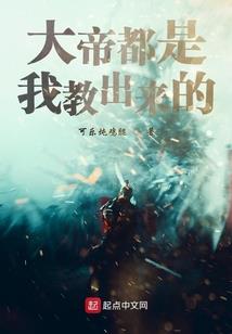 它叫芳生