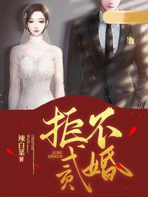 潼言舞寄