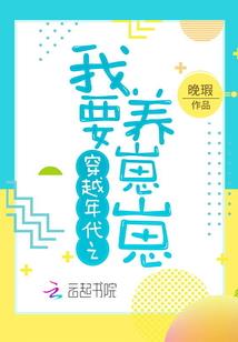 保护帝北宸