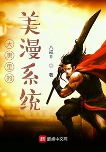 洞穿夜明