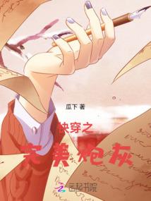 三时空