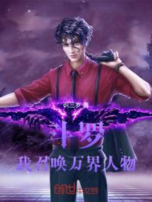 穿越刁蛮王妃
