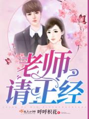 丑皇倾城