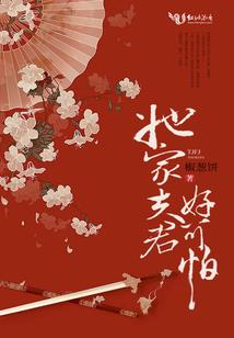 梦结束，我醒来