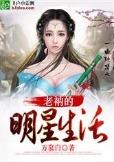 绝天圣王