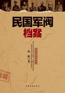 校医