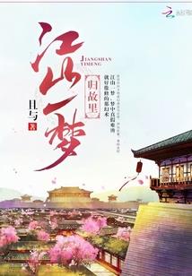 双
