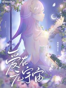请你幸福