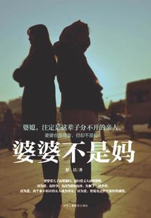 重生彼岸之门