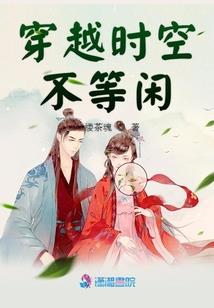 琼月