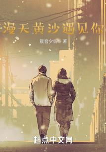 穿梭恐惧