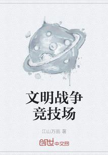 夏没了夏天